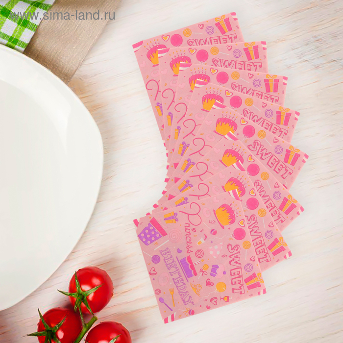 Салфетки бумажные "День рождение у принцессы", набор 20 шт., 33 × 33 см - Фото 1