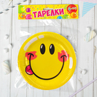 Набор бумажных тарелок "С днем рождения!" смайл (6 шт.), 23 см - Фото 3