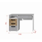 Стол компьютерный «Юпитер», с тумбой, 1100×544×768 мм, цвет белый/крафт золотой/бетон - Фото 2