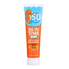 Молочко детское для безопасного загара Sun Time Kids SPF 50, 100 мл - фото 307160279