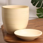 Горшок цветочный "Кальяри" бежевый золото 3,5 л - фото 24625394