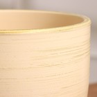 Горшок цветочный "Кальяри" бежевый золото 3,5 л - фото 24625395