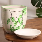 Горшок цветочный "Кустарник" роспись 3,5 л - фото 24625421