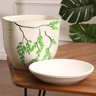 Горшок цветочный "Кустарник" роспись 6 л - фото 24625424