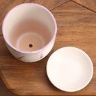 Горшок цветочный "Лаванда" 3,5 л - фото 24625429