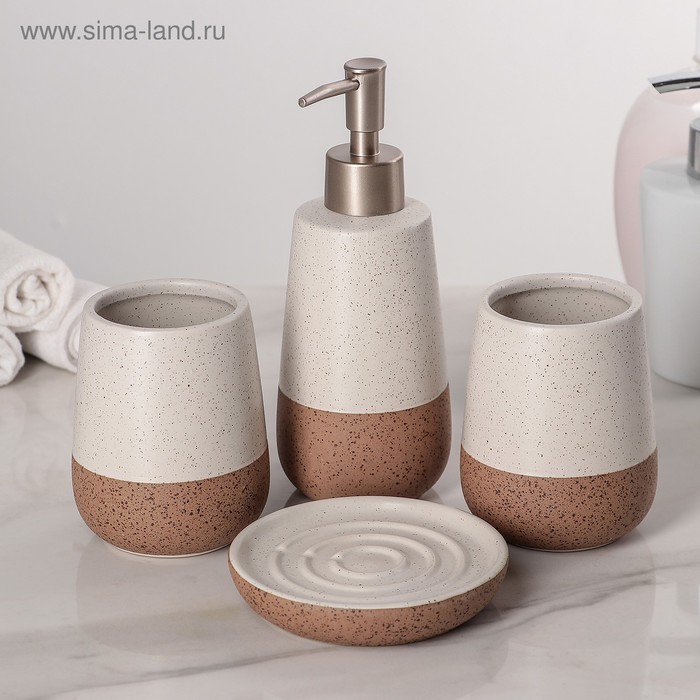 УЦЕНКА Аксессуары для ванной «Минимал», 4 предмета: дозатор, мыльница, 2 стакана, бежевые - Фото 1