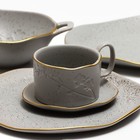 Чайная пара керамическая «Сканди», 2 предмета: кружка 220 мл, блюдце 13х13,6 см - Фото 11