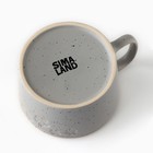 Чайная пара керамическая «Сканди», 2 предмета: кружка 220 мл, блюдце 13х13,6 см - Фото 7