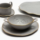 Чайная пара керамическая «Сканди», 2 предмета: кружка 220 мл, блюдце 13х13,6 см - Фото 10