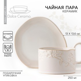 Чайная пара керамическая «Керамик», 2 предмета: кружка 220 мл, блюдце 13х13,6 см