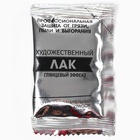 Картина по номерам с подрамником «Дисней», 30×40 см - Фото 7