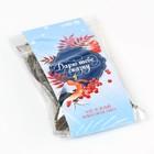 Чай новогодний зелёный «Дарю тебе сказку», вкус: кокосовая мята, 50 г - Фото 8