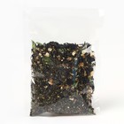 Чай новогодний чёрный «Счастья», вкус: тархун, 50 г - Фото 4