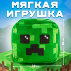 Игрушка мягкая кубик «Зеленый чудик» - Фото 1