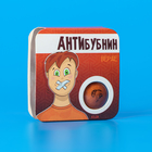 Жевательная резинка "Анти-бубнин" со вкусом колы, 14 г - Фото 1