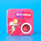 Жевательная резинка «Доза любви» со вкусом клубники, 14 г - Фото 1