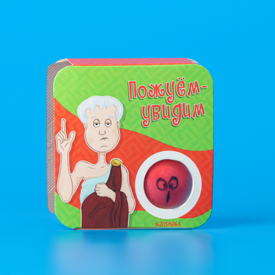 Жевательная резинка «Пожуем увидим» со вкусом клубники, 14 г