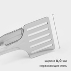 Щипцы кухонные, длина 35.5, для гриля, толщина 1.8 мм, нержавеющая сталь - Фото 2