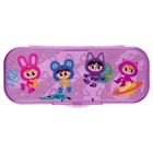 Пенал пластиковый футляр 90 х 215 х 43 мм, СТАММ "Звездочки" тонированный фиолетовый с блестками - фото 24530379