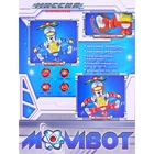 Робот MOVIBOT DANCING, световые и звуковые эффекты, работает от батареек - Фото 2