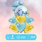 Воздушные шары, букет «Колечко», набор 7 шт. - Фото 2