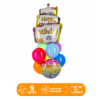 Набор шаров «Happy Bithday. Торт», латекс, фольга, 9 шт. - фото 321753356