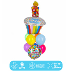 Набор шаров «Happy Birthday. Пироженка», латекс, фольга, 9 шт. - фото 321753368