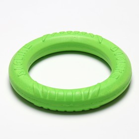Кольцо "ДогЛайк" D-5195, 8-мигранное, миниатюрное, ⌀ 16,5 см , зелёное