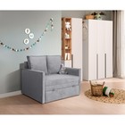 Стеллаж «Чарли 5.2», правый, 651×350×2205 мм, цвет кашемир/авелано - Фото 6