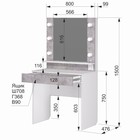 Стол туалетный «Акцент 12», с подсветкой, 800×476×1500 мм, цвет белое сияние/цемент светлый - Фото 2