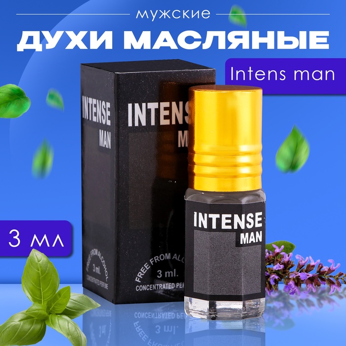 Духи масляные мужские Intens man, 3 мл - Фото 1