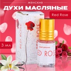 Духи масляные женские Red Rose, 3 мл - фото 322024632