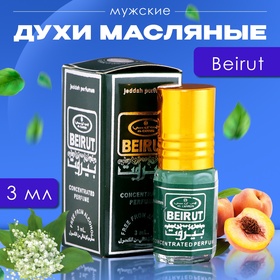 Духи масляные мужские Beirut, 3 мл 10155275