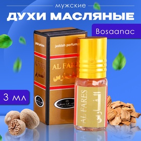 Духи масляные мужские Bosaanac, 3 мл 10155276