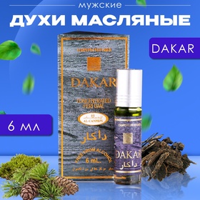 Духи масляные мужские ASKA, 6 мл 10155295