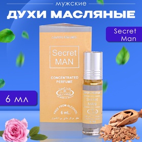 Духи масляные Secret Man, 6 мл 10155297