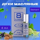 Духи масляные мужские Element, 6 мл - Фото 1