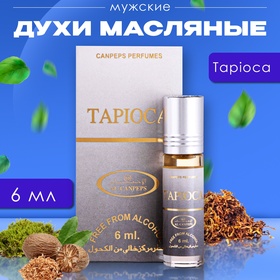 Духи масляные мужские Tapioca, 6 мл 10155345