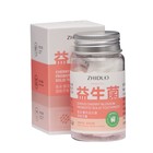 Органическая зубная паста в таблетках с сакурой и пробиотиками, набор 30 шт. - Фото 1