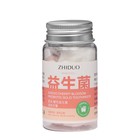 Органическая зубная паста в таблетках с сакурой и пробиотиками, набор 30 шт. - Фото 2