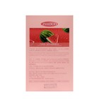 Набор ополаскивателей для рта в стиках со вкусом арбуза, 20 шт по 10 мл - фото 24558673