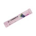 Набор ополаскивателей для рта в стиках со вкусом винограда, 20 шт по 10 мл - фото 24558678