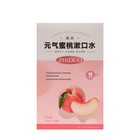 Набор ополаскивателей для рта в стиках со вкусом персика, 20 шт. по 10 мл - Фото 2