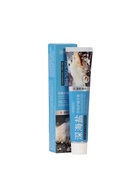 Зубная паста с кристаллами мертвого моря «Защита от кариеса», 100 г - Фото 3