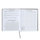 Дневник универсальный для 1-11 классов "Аниме", твёрдая обложка из искусственной кожи, аппликация, ляссе, 48 листов, синий - фото 24558747