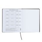 Дневник универсальный для 1-11 классов "Аниме", твёрдая обложка из искусственной кожи, аппликация, ляссе, 48 листов, синий - фото 24558748