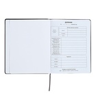 Дневник универсальный для 1-11 классов "Аниме", твёрдая обложка из искусственной кожи, аппликация, ляссе, 48 листов, синий - фото 24558737