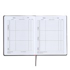 Дневник универсальный для 1-11 классов "Полоса", твёрдая обложка из искусственной кожи, шелкография, ляссе, 48 листов, синий+розовый - фото 24558755