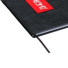 Дневник универсальный для 1-11 классов "Геометрия", твёрдая обложка из искусственной кожи, шелкография, ляссе, 48 листов, серо-чёрный - фото 24558841