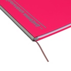 Дневник универсальный для 1-11 классов "Отличник", твёрдая обложка из искусственной кожи, шелкография, ляссе, 48 листов, розовый - фото 24558884